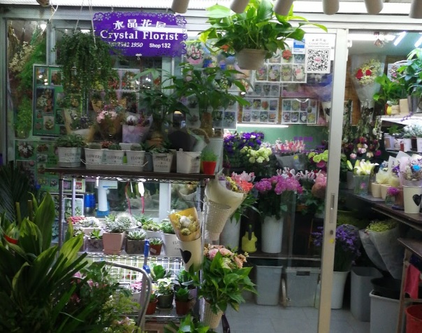 推介: Crystal Florist 水晶花屋